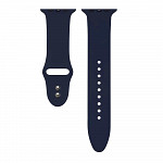 Pulseira para Apple Watch® Com Proteção para a Tela - Silicone Azul Marinho 40mm