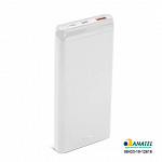 Speed Power Bank - Bateria Portátil com USB-C PD Branco 10000 mAh