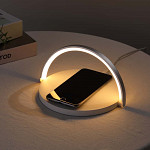 Wireless Charging Aura Lamp - 10W